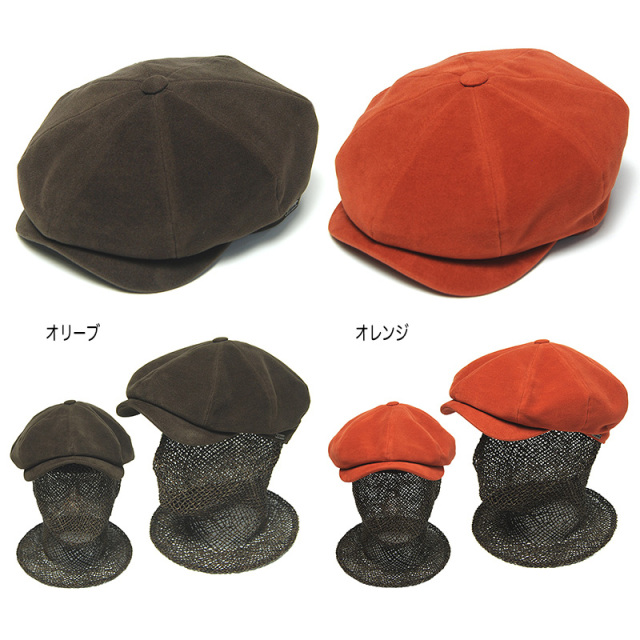 Wigens　ヴィーゲンス　ブラッシュドコットン８枚はぎハンチング　Newsboy Retro Cap