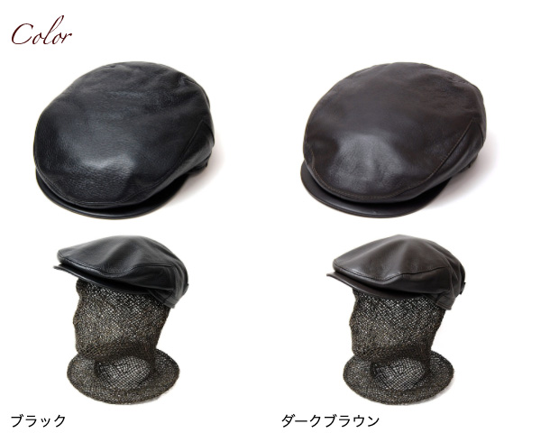 スウェーデン WIGENS(ヴィーゲン) 耳当て付きエルクレザー