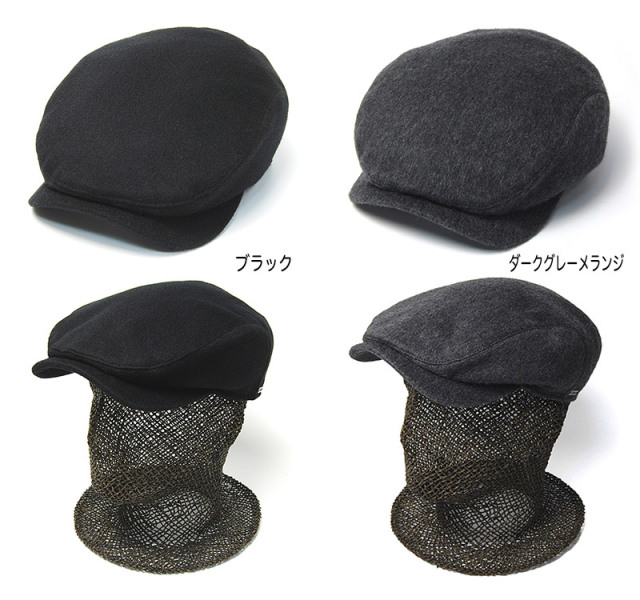 WIGENS(ヴィーゲン)” 耳当て付きカシミアハンチング Ivy Contemporary Cap?