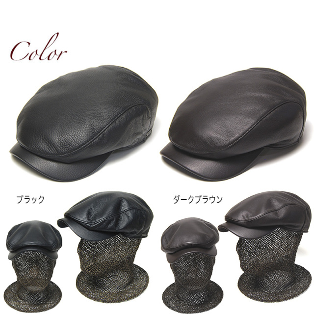 スウェーデン Wigens(ヴィーゲン) 耳当て付きエルクレザーハンチング