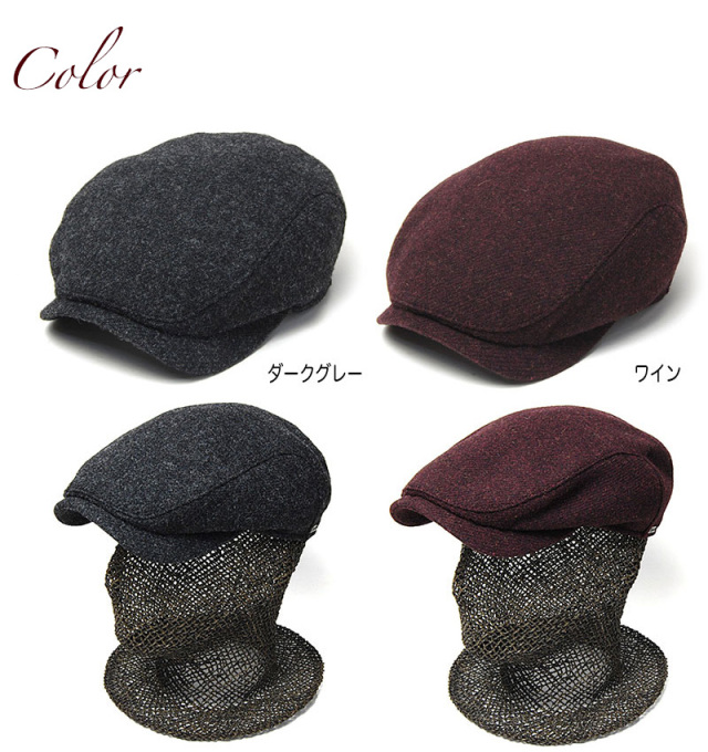Wigens　ヴィーゲンス　耳当て付きシェットランド―ルハンチング Ivy contemporary Cap
