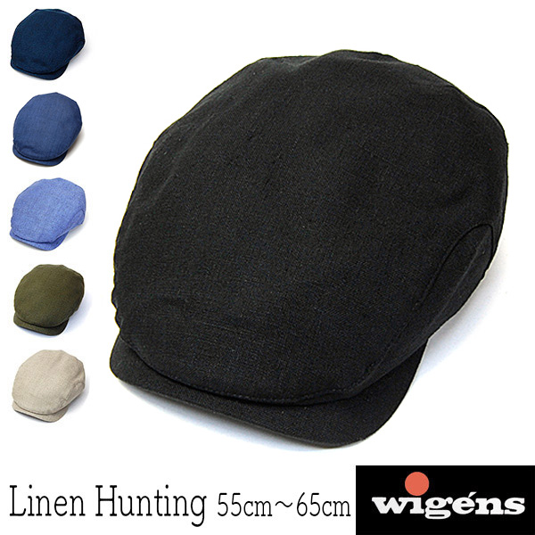 スウェーデン WIGENS(ヴィーゲン) リネンハンチング 春夏 メンズ 麻 手洗い可 [大きいサイズの帽子アリ][小さいサイズあり]【コンビニ受取対応】 アウトレットS (kaw-wg-sintas)