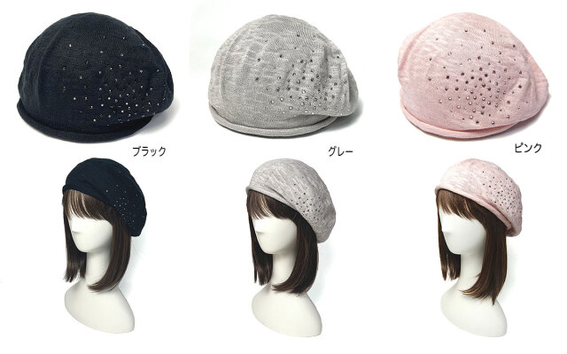 Zukin(ズキン)　 花火クリスタルベレー