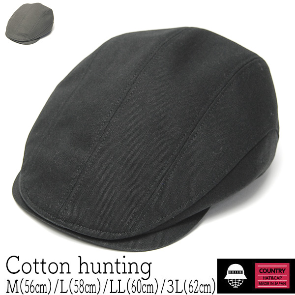 COUNTRY　カントリー　コットンハンチング