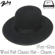 bal-charm.jpg?t=20240226222317
