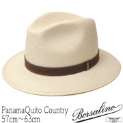 イタリア製borsalino