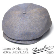 Borsalino