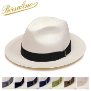 イタリア Borsalino(ボルサリーノ) パナマ中折れ帽 141055 Trilby 春夏