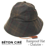 新品未使用フランス製ハット フランス