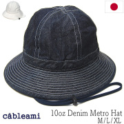 cableami(ケーブルアミ)