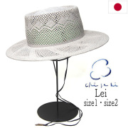 【新品未使用】chisaki　BELLY サイズ１　グレー　定価15400円 chisaki(チサキ)