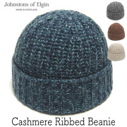 Johnstons(ジョンストンズ)