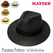 may-pf003.jpg?t=20190323222226