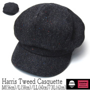 キャスケット キャスケット