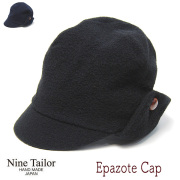 NINE TAILOR(ナインテイラー)