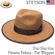 STETSON (ステットソン) つば広パナマ中折れ帽 FLAT WHIPPET PA SE656