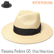STETSON (ステットソン) つば広パナマ中折れ帽 FLAT WHIPPET PA SE656