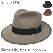 STETSON ステットソン