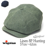 大*8様 保管品 ヴィゲーンズ wigens 毛皮 帽子 58cm Wigens（ヴィゲーンズ）｜メンズハット・帽子専門店 時谷堂