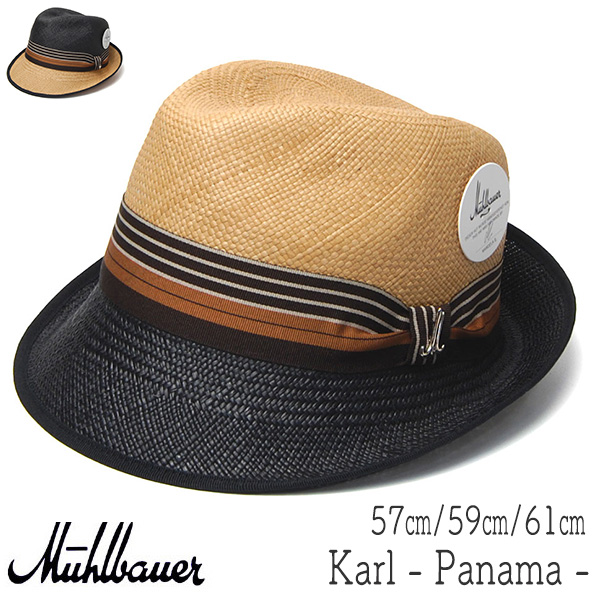 オーストリア”MUEHLBAUER(ミュールバウアー)” パナマ中折れ帽 Karl 