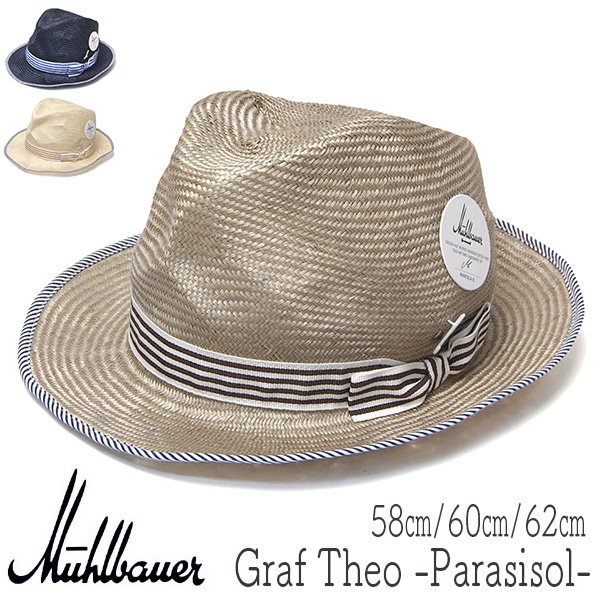 オーストリア”MUEHLBAUER(ミュールバウアー)”パラシゾール中折れ帽 Graf Theo 