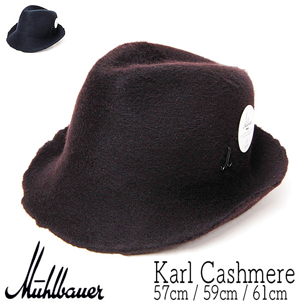 muhlbauer(ミュールバウアー)カシミアフェルト中折れ帽(KARL)
