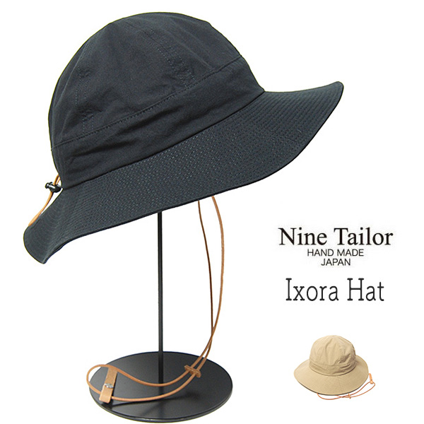 NINE TAILOR　ナインテイラー　メトロハット　コットンナイロン　撥水　N-1203