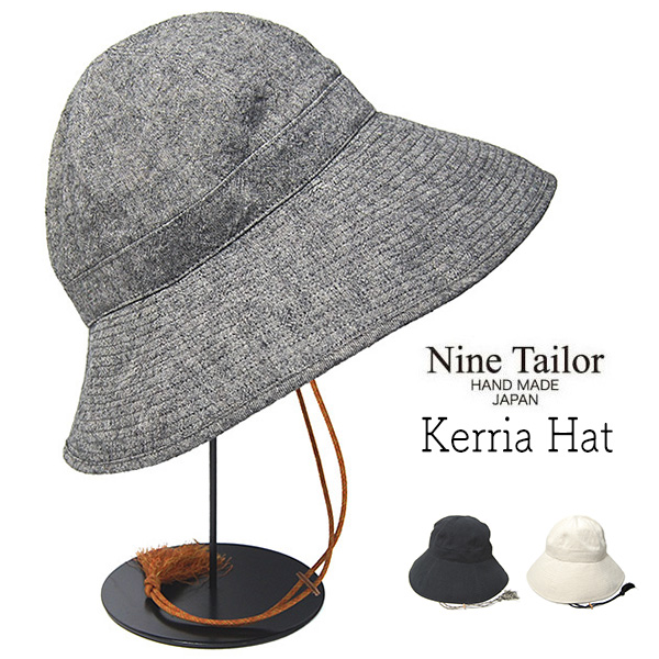NINE TAILOR　ナインテイラー　つば広メトロハット　KERRIA HAT