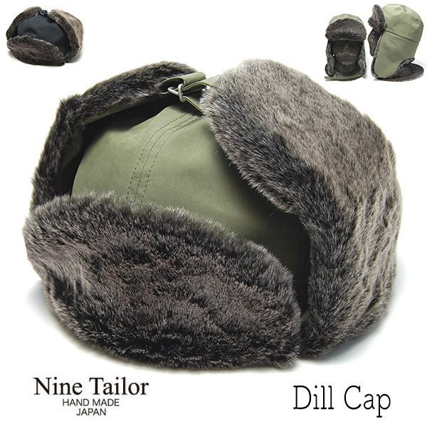 NINE TAILOR　ナインテイラー　飛行帽　フライトキャップ　Dill CAP