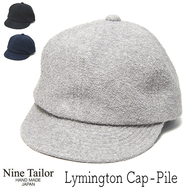 NINE TAILOR　ナインテイラー　パイルキャップ　Lymington Cap