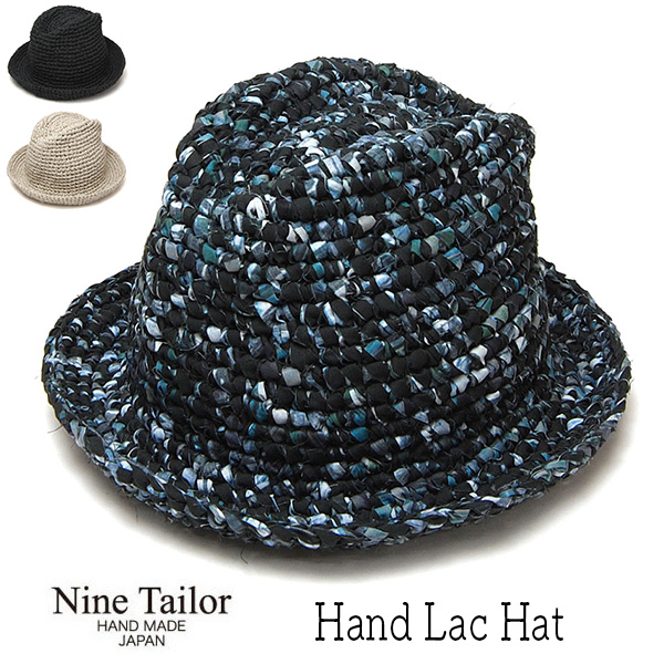 NINE TAILOR(ナインテイラー)ハンドニットハット HAND LAC HAT N-434