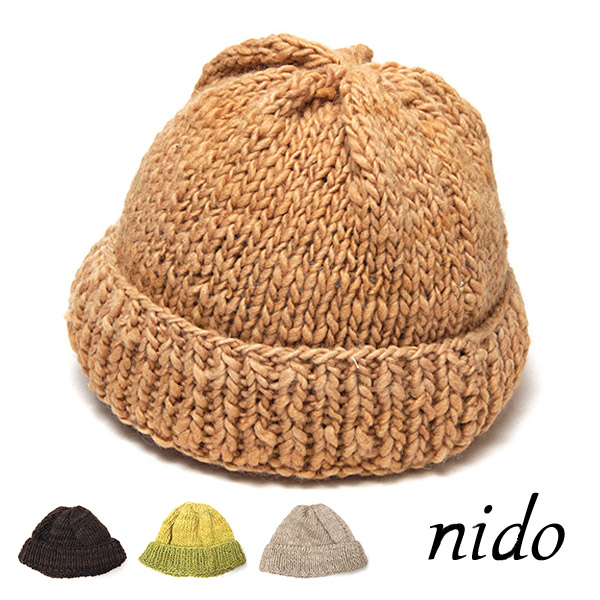アルゼンチンnido(ニド)ニットキャップ ニット帽