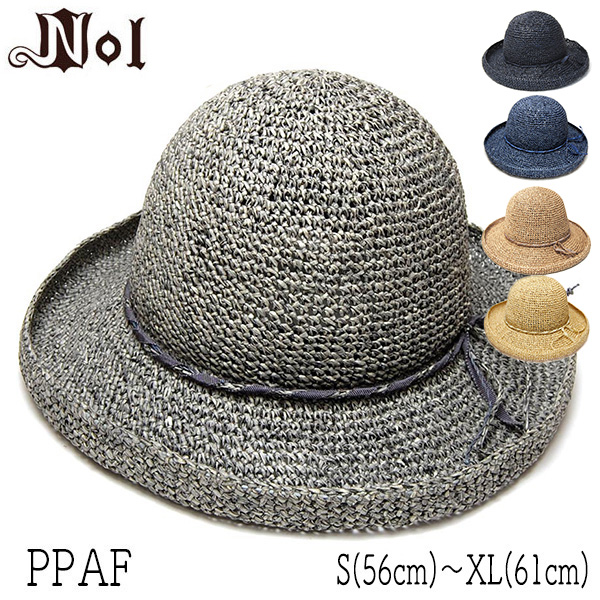NOL(ノル) 細編みペーパーストローハット PPAF