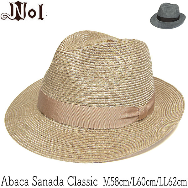 Nol　ノル　アバカブレード中折れ帽　ハット