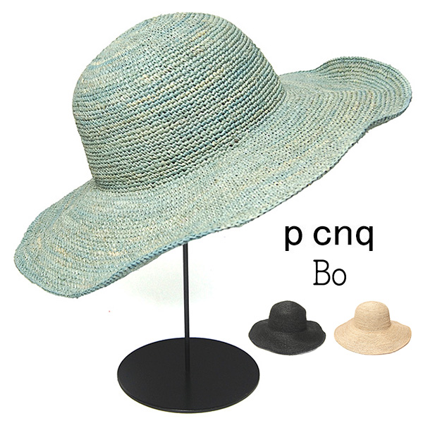 PCNQ　パークニック　ラフィア細編みつば広ハット　BO