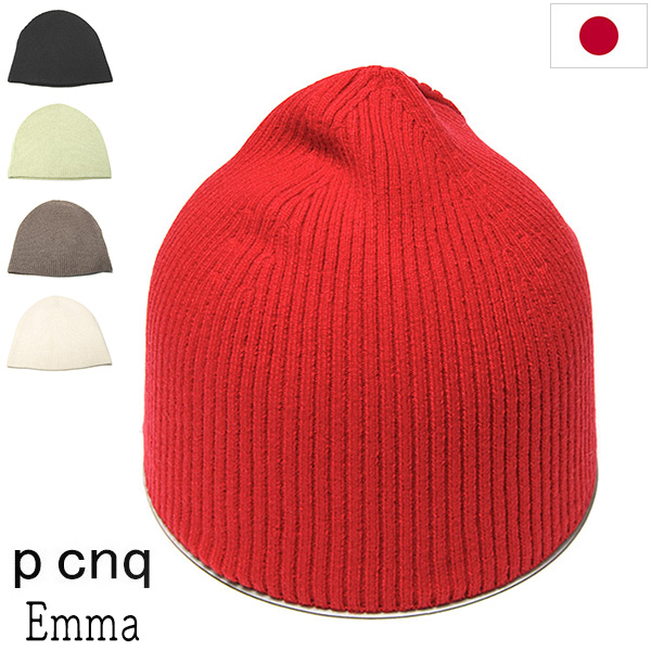 PCNQ　パークニック　ニット帽　EMMA　エマ