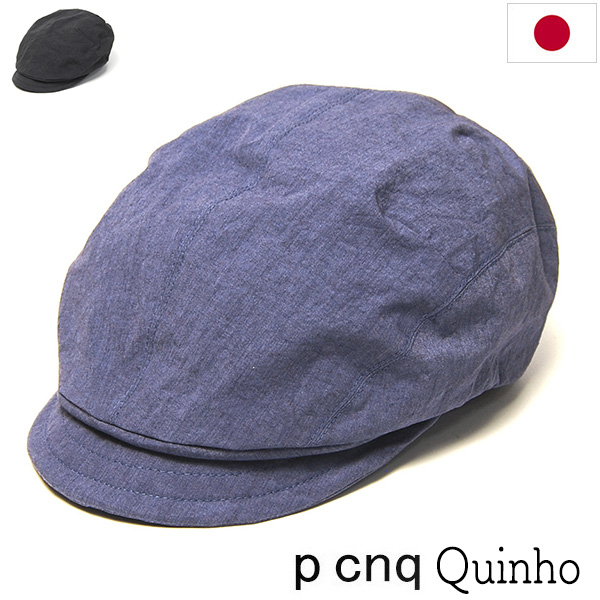 pcnq　パークニック　ハンチング　QUINHO