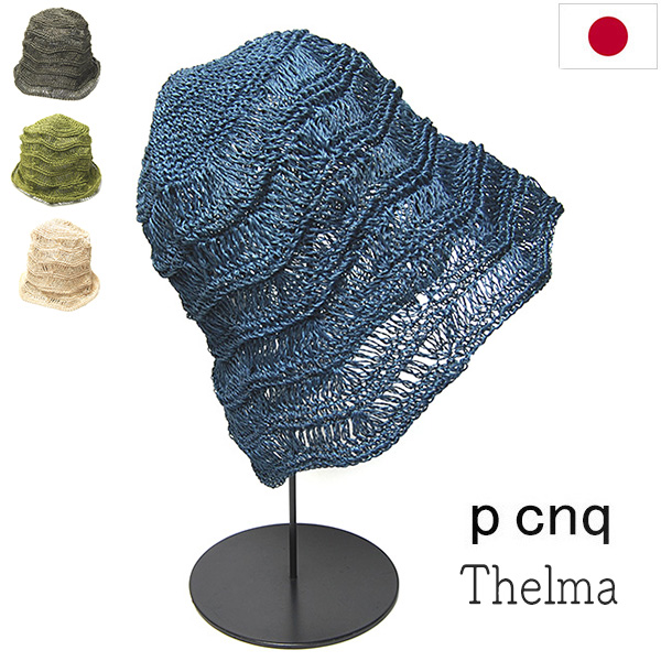 pcnq　パークニック　アバカレースハット　thelma　テルマ