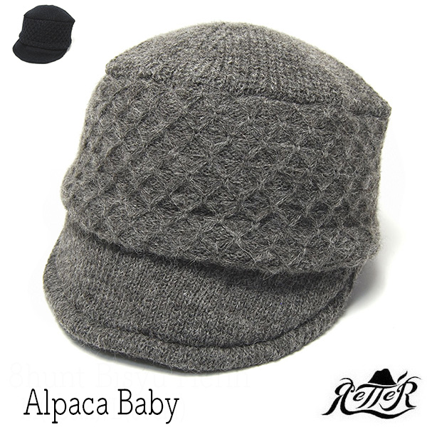 Retter レッター アルパカニットキャップ Alpaca Baby