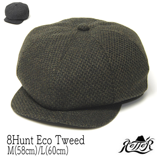 Retter　レッター　尾州ウール８枚はぎハンチング 8hunt Eco Tweed 