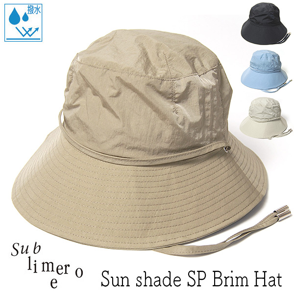 SUBLIME　サブライム　サンシェードハット　 Sun Shade SP Brim Hat