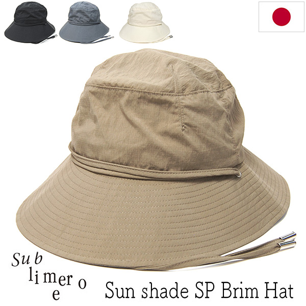 Sublimeroe　サブライムロー　サンシェードハット