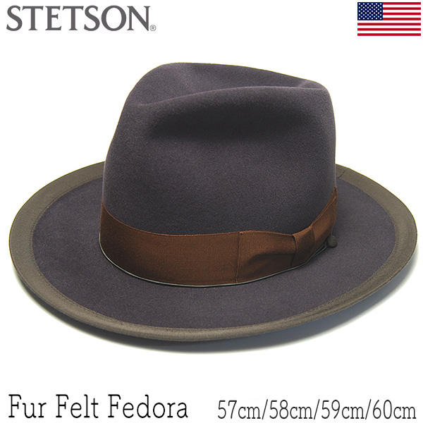 STETSON　ステットソン　フェルト中折れ帽　中折れハット　109217