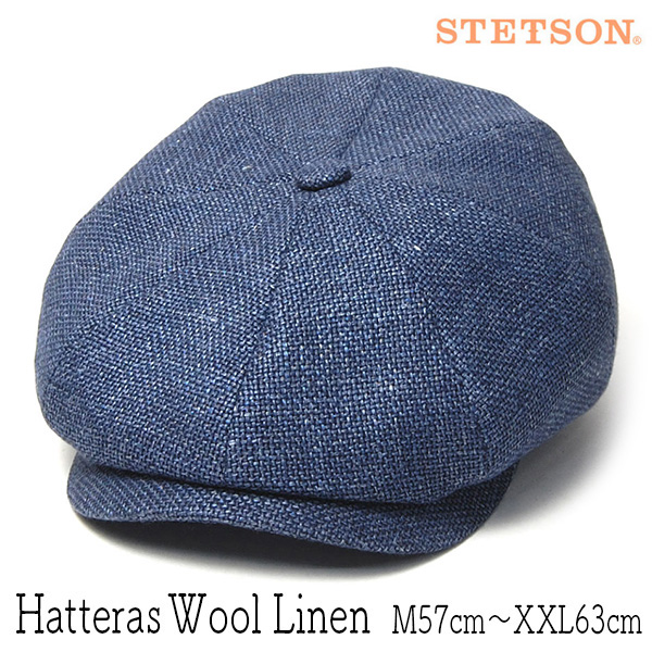 ”STETSON(ステットソン)” ウールリネン8枚はぎハンチング HATTERAS