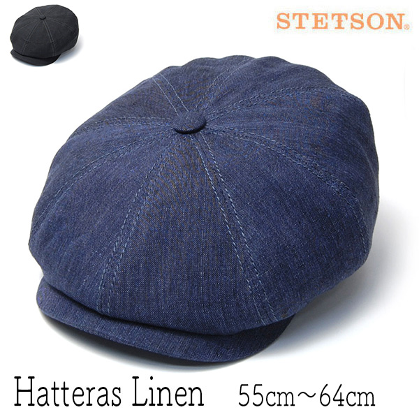 STETSON(ステットソン)リネン８枚はぎハンチングHATTERAS