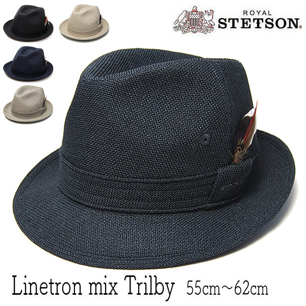 STETOSN(ステットソン) リネトロンミックス中折れ帽 SE073
