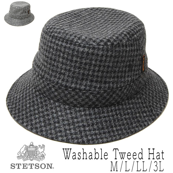 STETSON(ステットソン)ウォッシャブルツイードハット[SE474] 