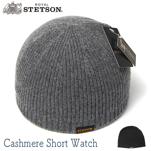 STETSON(ステットソン)カシミアニット帽SE571