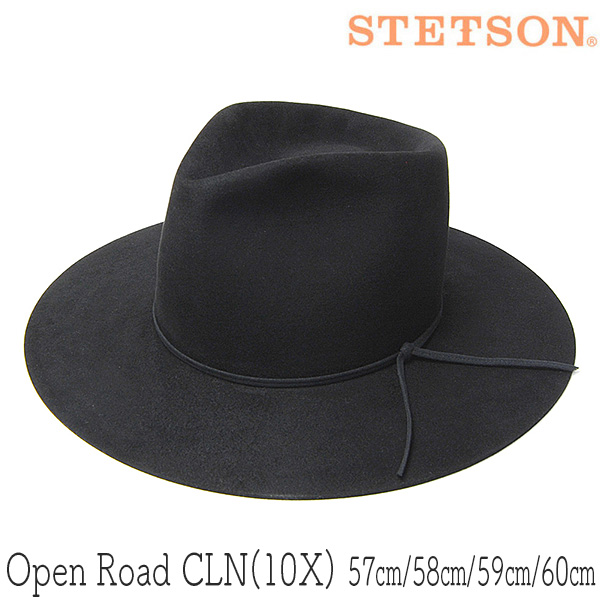 Stetson 58cm 黒 ウェスタンハット 不案内 ビーバー 4X