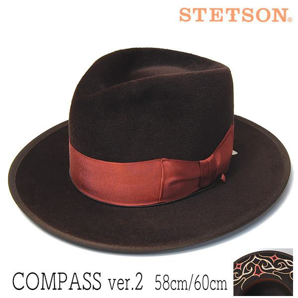 STETSON ステットソン ファーフエルト中折れ帽 COMPASS Ver.2